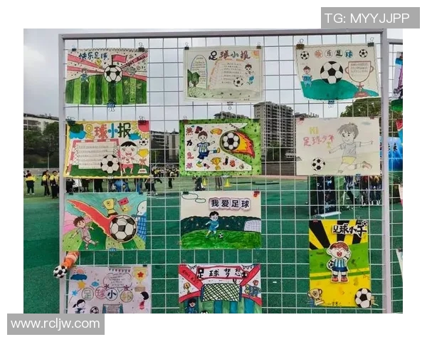 小学足球的魅力与发展：培养孩子团队精神与运动能力的最佳选择