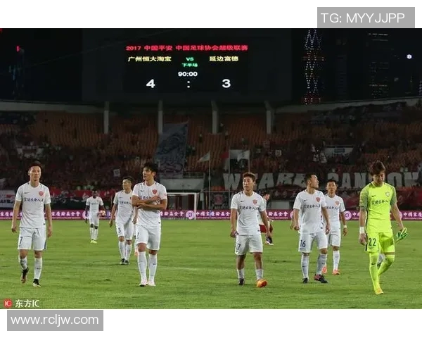 延边富德迎战广州恒大争夺中超积分榜关键战役全力以赴展现球队实力 延边富德迎战广州恒大争夺中超积分榜关键战役全力以赴展现球队实力